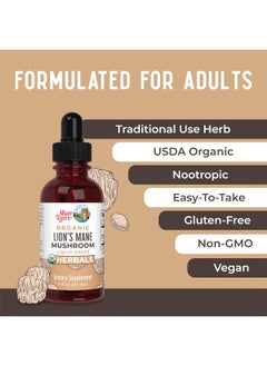 MaryRuth Organics Organic Lion's Mane Mushroom 1oz 30ml  - Image 4