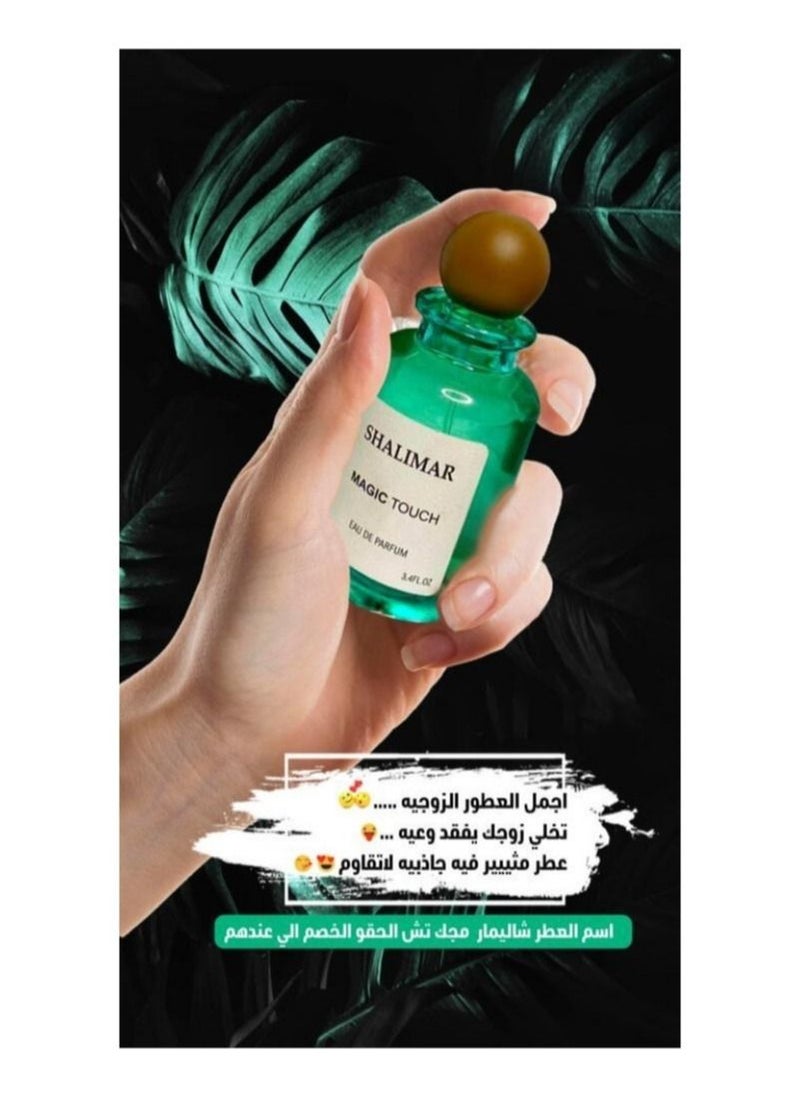 shalimar - Shalimar Magic Touch perfume 100 ml - Image 1