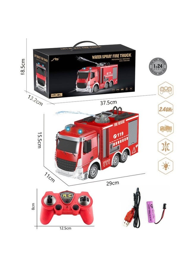 Customized Export OEM Remote Control Vehicle Electric Fire Monitor Water Spray Rescue Vehicle Lift Ladder Rechargeable Battery-Color:QH2802-3D European-style Seven-way Sprinkler Fire Protection-Proportion:Package 1: 1 Lithium Battery 1 Charging Line - Image 1