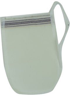 LokmanAVM Silk Back and Body Pouch White 17X25  - Image 1