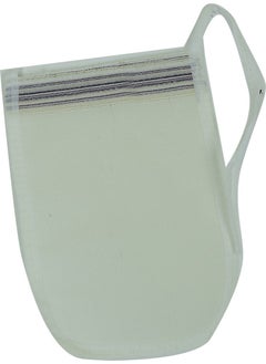 LokmanAVM Silk Back and Body Pouch White 17X25  - Image 5