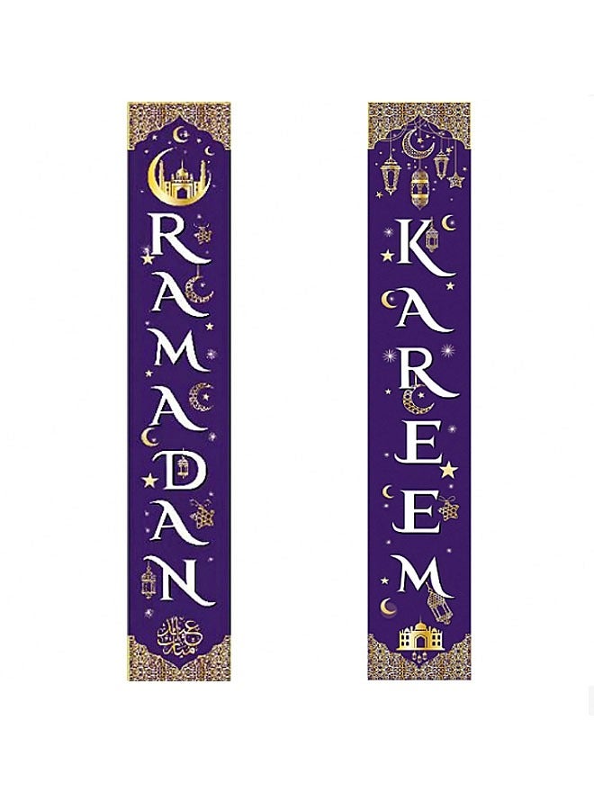 زفيف 2 PCS Ramadan Kareen Mubarak Decorations مجموعة رمضان مبارك شرفة علامة - مرحبًا بكم في اليوم الأول من رايبان عيد لافتة معلقة لزخارف الباب الأمامي الداخلي/الخارجي رمضان عيد رمضان (أرجواني) - Image 4