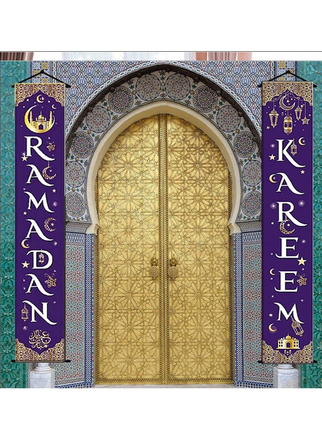زفيف 2 PCS Ramadan Kareen Mubarak Decorations مجموعة رمضان مبارك شرفة علامة - مرحبًا بكم في اليوم الأول من رايبان عيد لافتة معلقة لزخارف الباب الأمامي الداخلي/الخارجي رمضان عيد رمضان (أرجواني) - Image 3