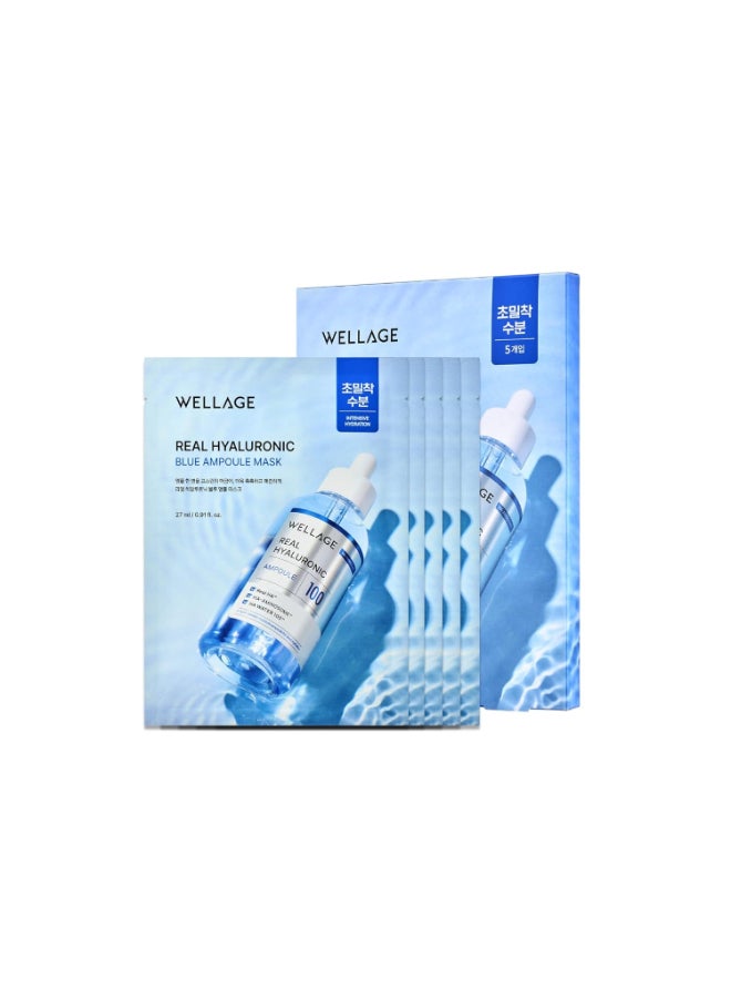Wellage Real Hyaluronic Blue Ampoule Mask 5ea - Image 1