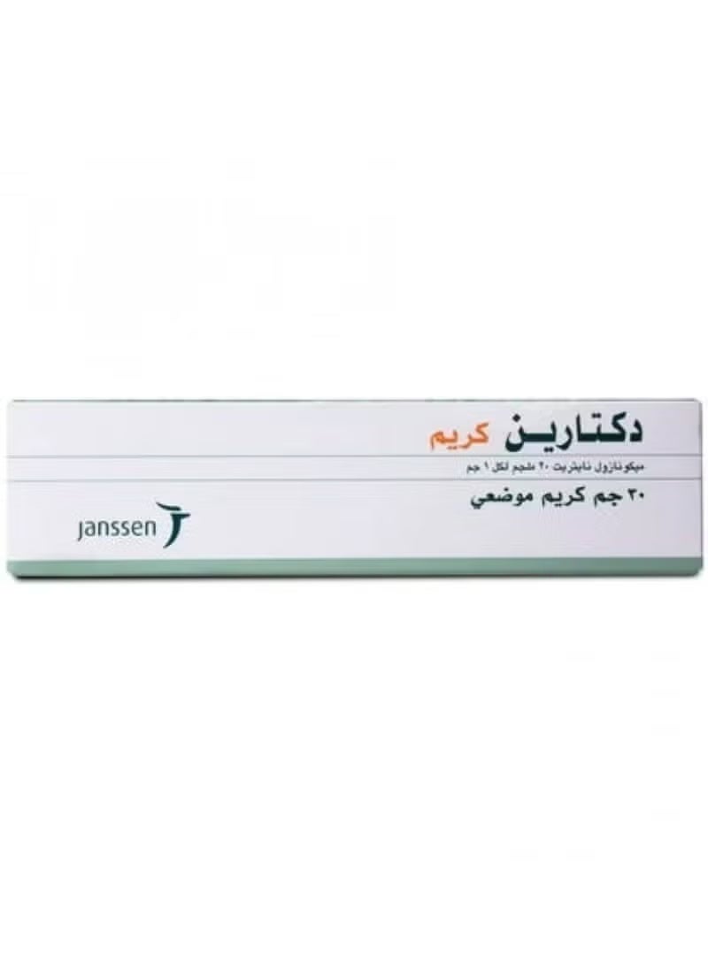 Daktarin cream 30 gm.