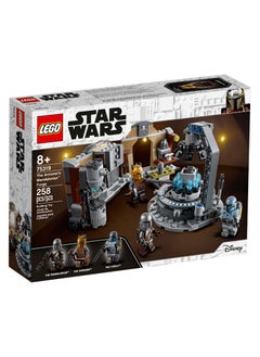 LEGO The Armorer's Mandalorian Forge Set 75319
