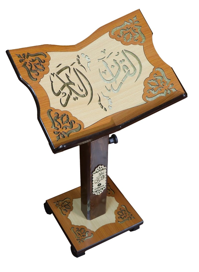 SUNDUS The Holy Quran holder is made of natural wood, large and adjustable size - Image 3