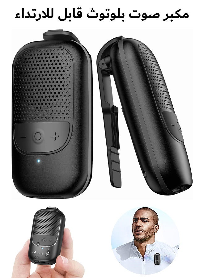 Blue zoo Wearable Bluetooth Speakers, Clip-On Wireless Portable Speakers with Built-in Mics for Hands-Free Music and Calls, Mini Outdoor Waterproof Speaker for Working (Black) - Image 1