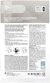 Dr. Jart DRJART Porecting Solution Sheet Mask 5count - Image 2