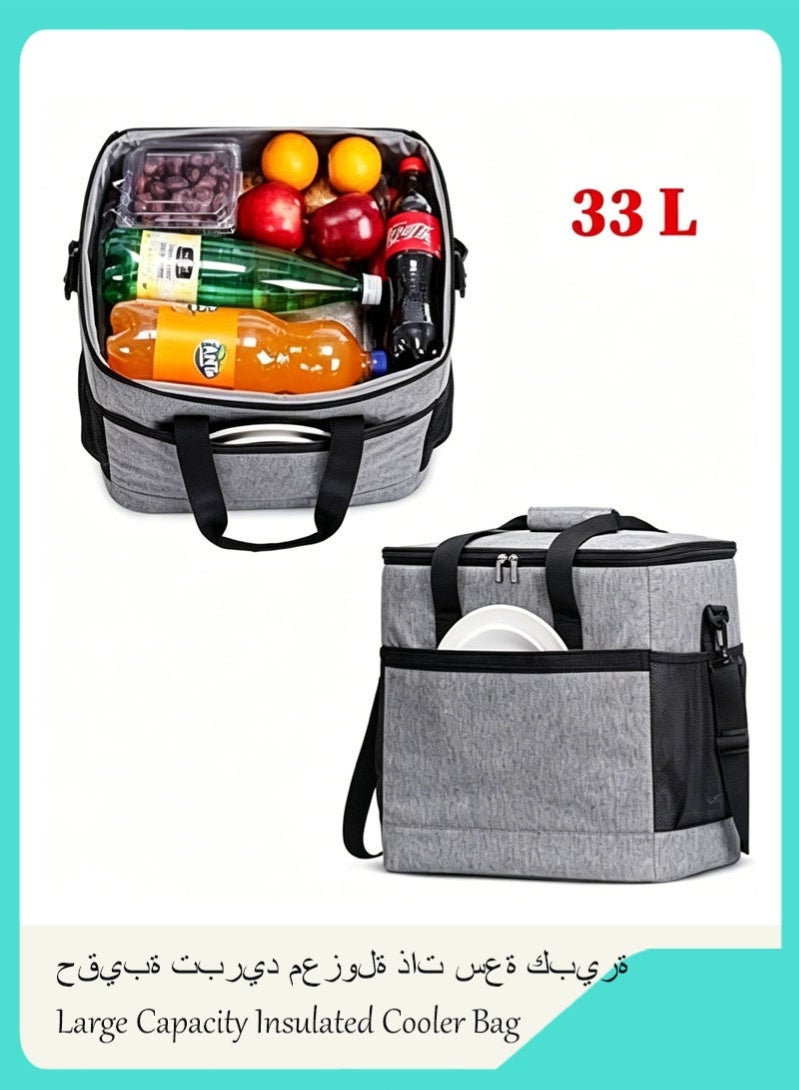 33-Liter Insulated Lunch Bag,Capacity Warm Bag,Leak-Proof Oxford Cloth with Adjustable Shoulder Strap,For Camping and Outdoor Use (Gray) - Image 1