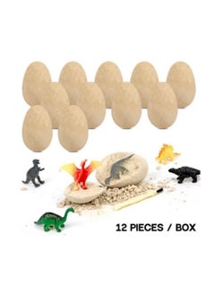 Beauenty 12Pcs Dinosaur Eggs Educational Playset  - Image 2