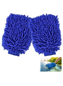 Oasisgalore 2 PCS Double Sided Microfiber Car Wash Mitt Car Washing Gloves Waterproof Car Wash Rag Sponge Kit  - Image 1