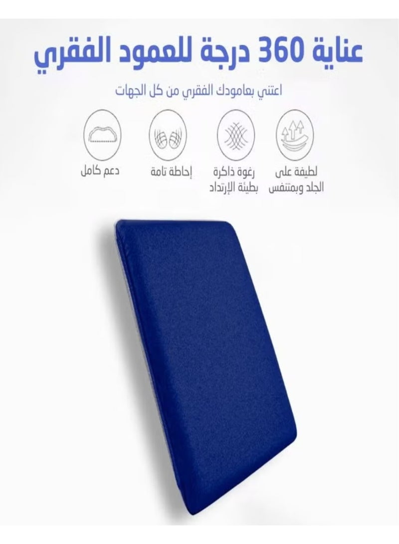 ارينا مسند مقعد مربع ميموري فوم  بحجم 40×40×4 سم، مصنوع من رغوة الذاكرة لتوفير دعم مريح وتخفيف آلام العصعص والظهر أثناء الجلوس لفترات طويلة. - Image 5