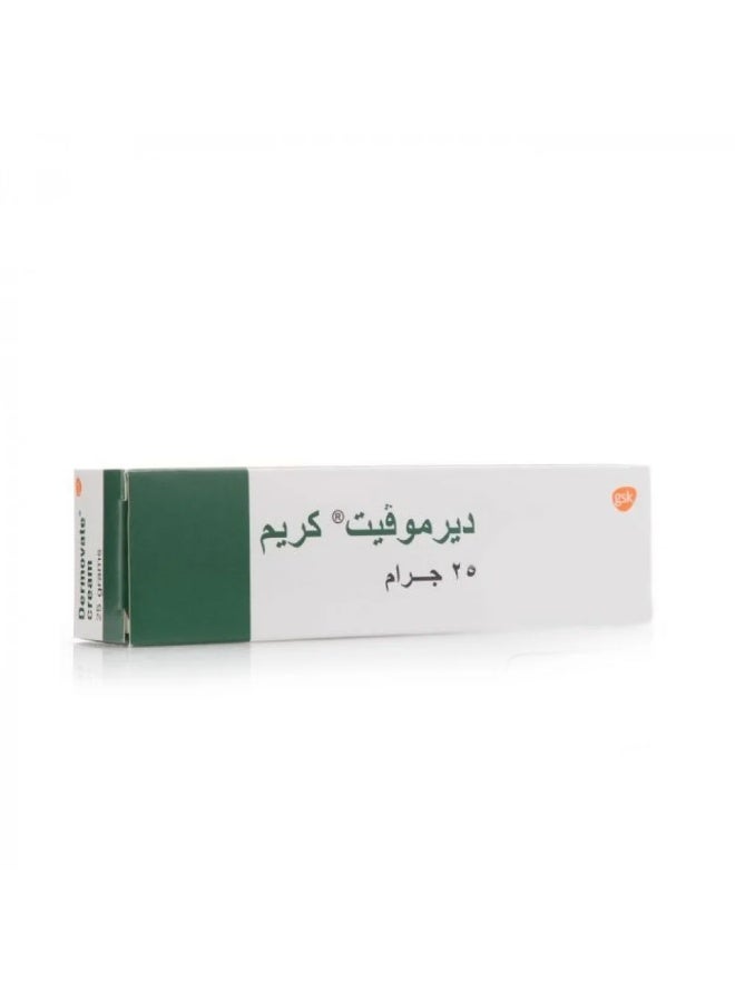 ديرموفايت كريم لتخفيف حساسية الجلد 25 جم - Image 1