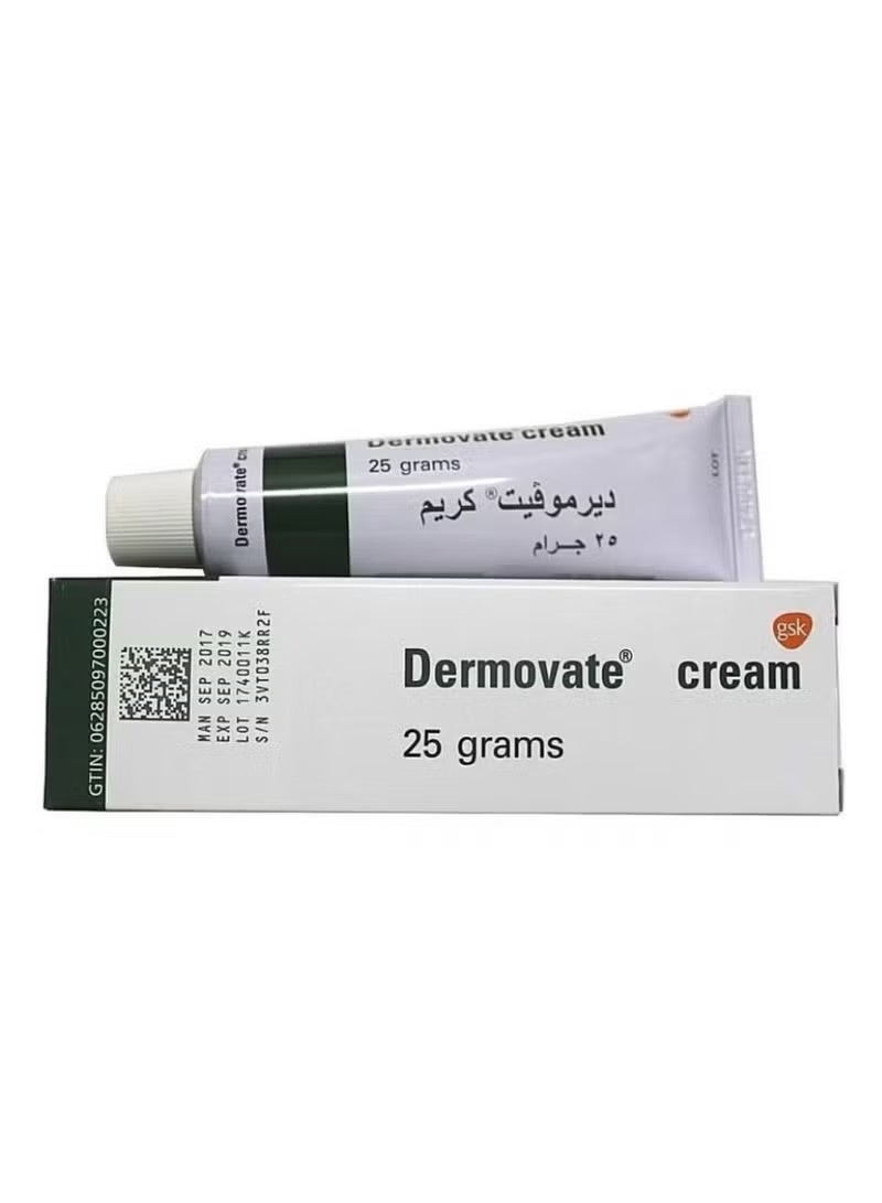 ديرموفايت كريم لتخفيف حساسية الجلد 25 جم - Image 2