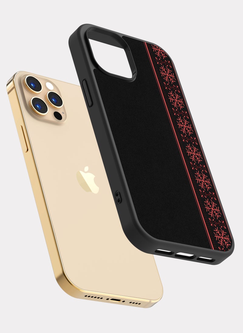 PXLAAT iPhone 12 Pro case cover Elegant - Image 2