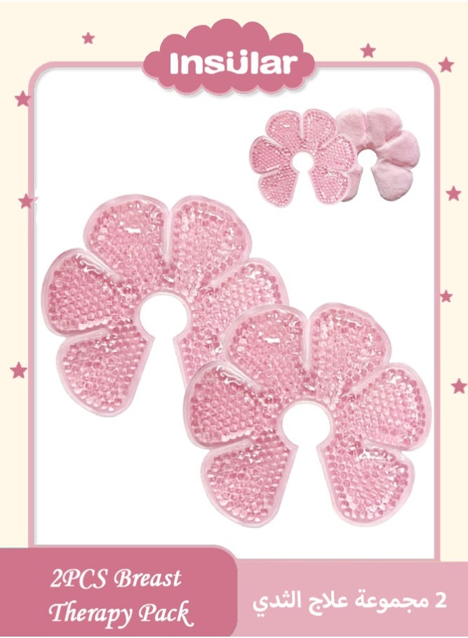 insular Breast Therapy Pads, 2-Pack Hot & Cold Gel Pads for Breastfeeding Relief, Reusable Nursing Ice Packs for Engorgement, Clogged Ducts & Milk Let-Down, Breast Pump Aid (Pink) - Image 1