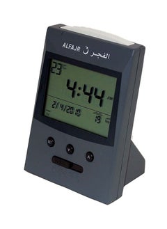 Al Fajr Alarm Clock With Azan Sound Grey/Black  - Image 1