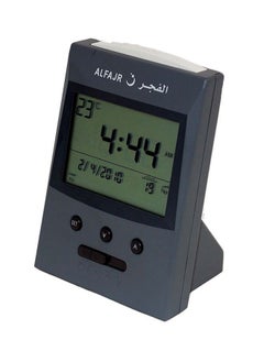 Al Fajr Alarm Clock With Azan Sound Grey/Black  - Image 3