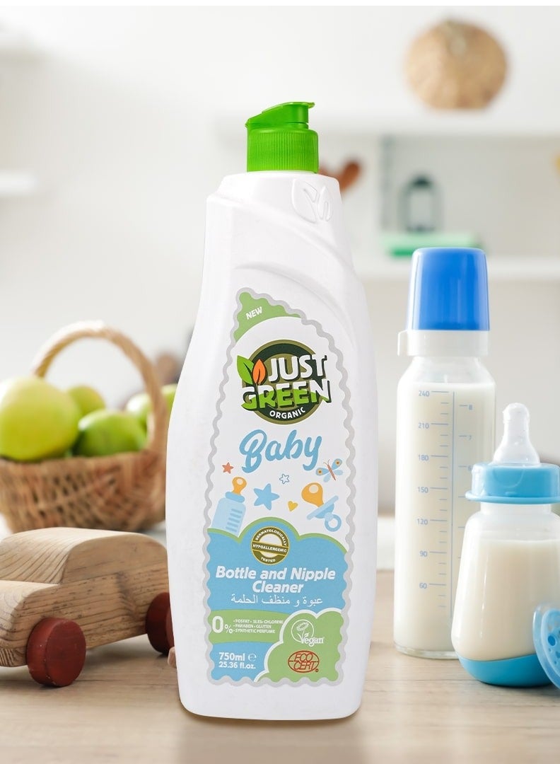 Just Green Organic منظف زجاجة وحلمة الأطفال العضوي الأخضر 750 مل - Image 3
