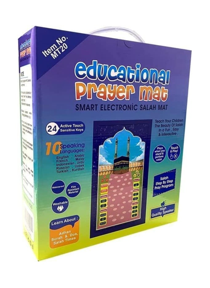 Generic Islamic Electronic Smart Prayer Mat For Kids, Engaging Interactive Learning in 10 Speaking Languages, 36 active keys, Fun and Educational Gift for Children  - Image 3