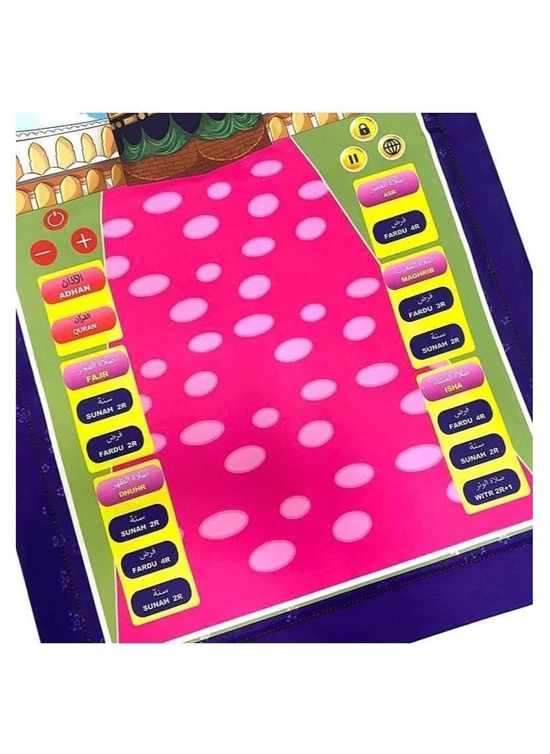 Generic Islamic Electronic Smart Prayer Mat For Kids, Engaging Interactive Learning in 10 Speaking Languages, 36 active keys, Fun and Educational Gift for Children  - Image 4