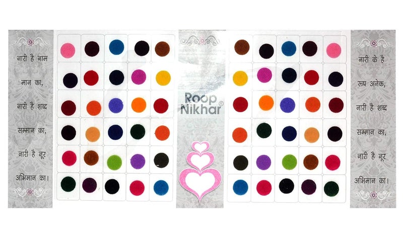 Club Collection Matching Plaza Multi coloured Big Round Forehead Bindis For Women Exclusive