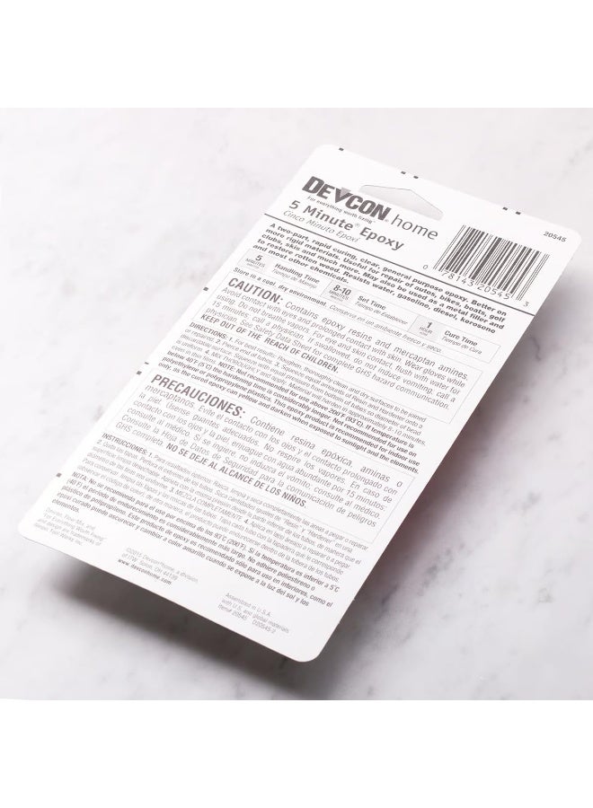 ديفكون إيبوكسي 5 دقائق - Image 4