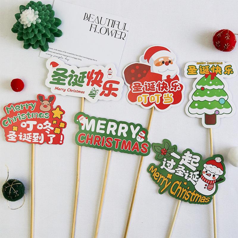 Changyi Happy Christmas Special-Shaped Card Cute Wind Bouquet Decorative Greeting Card Flower Gift Box - Image 2