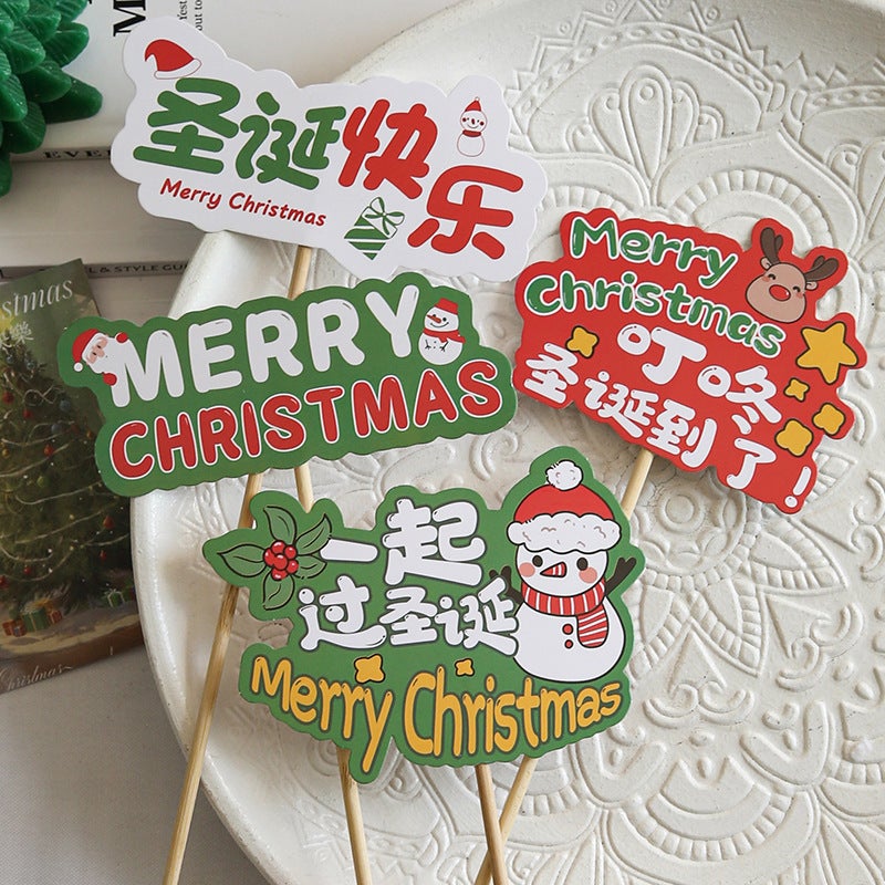 Changyi Happy Christmas Special-Shaped Card Cute Wind Bouquet Decorative Greeting Card Flower Gift Box - Image 4