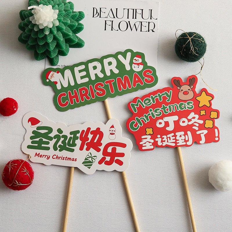 Changyi Happy Christmas Special-Shaped Card Cute Wind Bouquet Decorative Greeting Card Flower Gift Box - Image 3