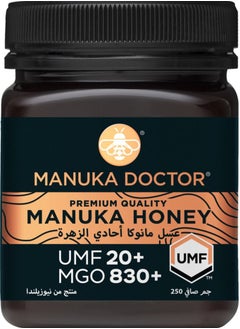 UMF 20+ MGO 830+ Manuka Honey 250GM