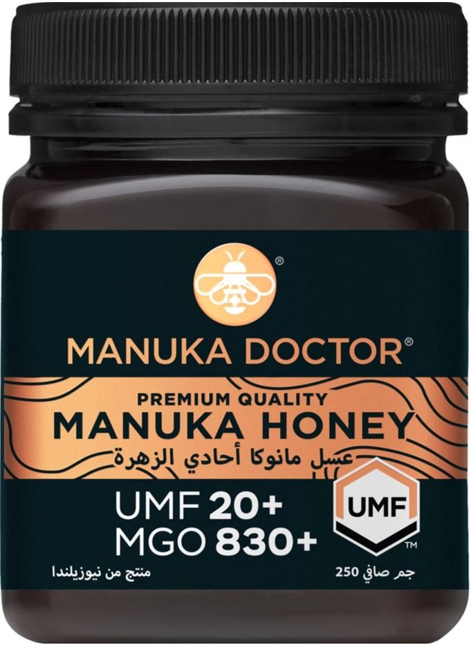Manuka Doctor - UMF 20+ MGO 830+ Manuka Honey 250GM - Image 1