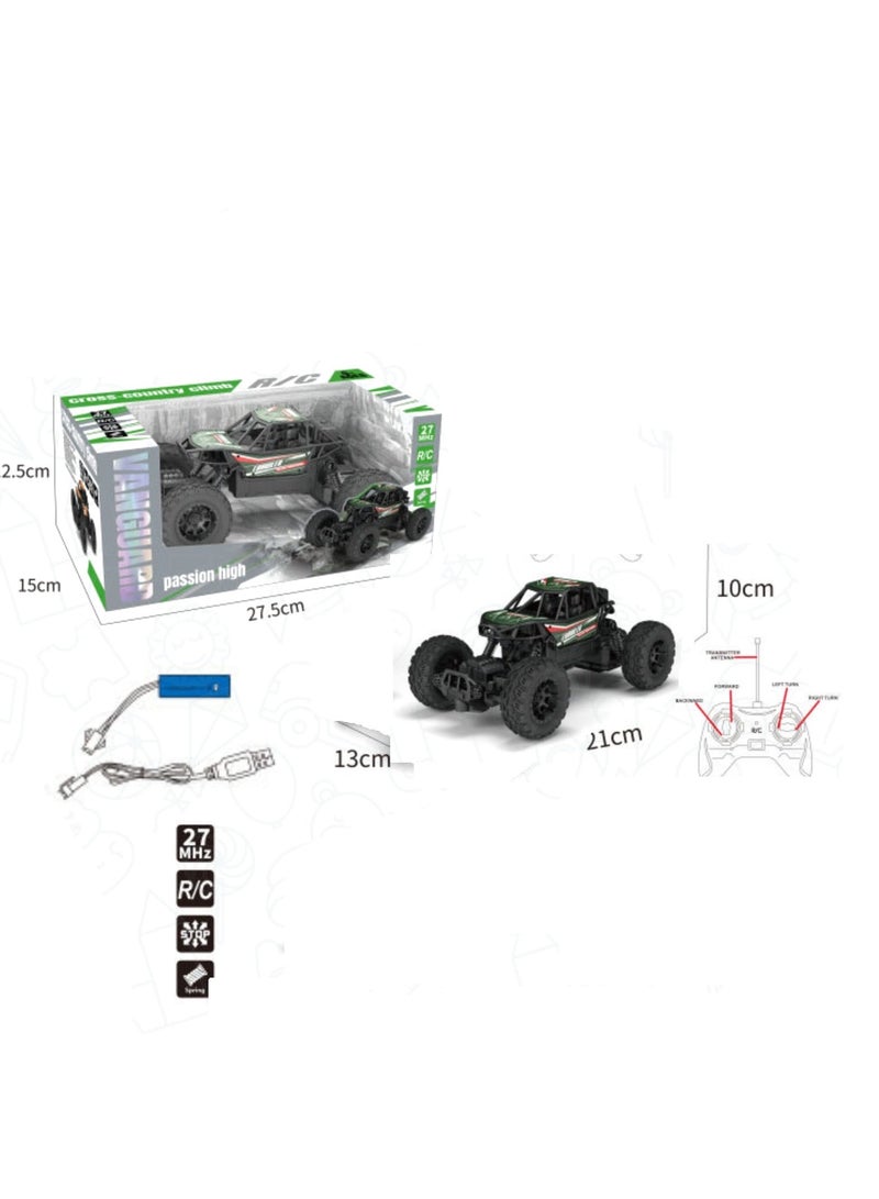 Bigfoot Off-Road Climbing Car High-Speed Remote Control Drift Racing Rechargeable Model Car Children's Toy