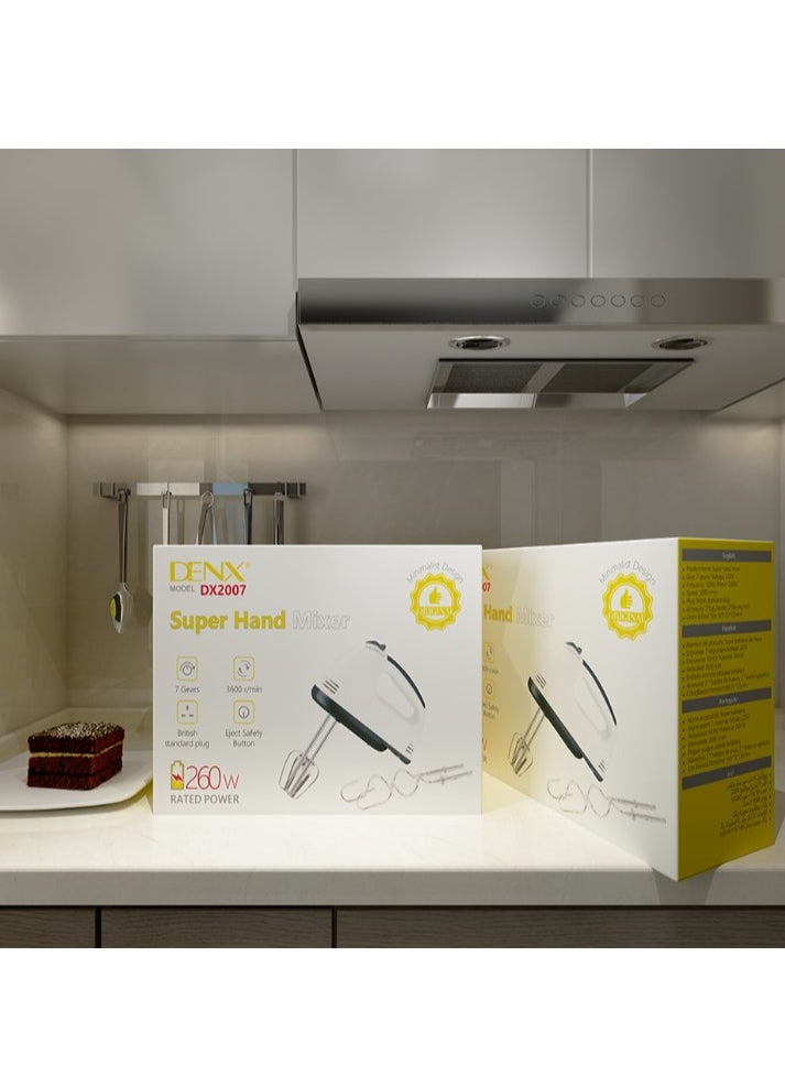 Hand Blender 7 Speeds 260 Watts With An Ergonomic Handle That Fits Perfectly In The Palm Of The Hand White Color