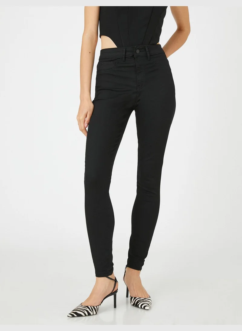 كوتون Denim Trousers Skinny Fit High Waist Skinny Leg - Carmen Jean