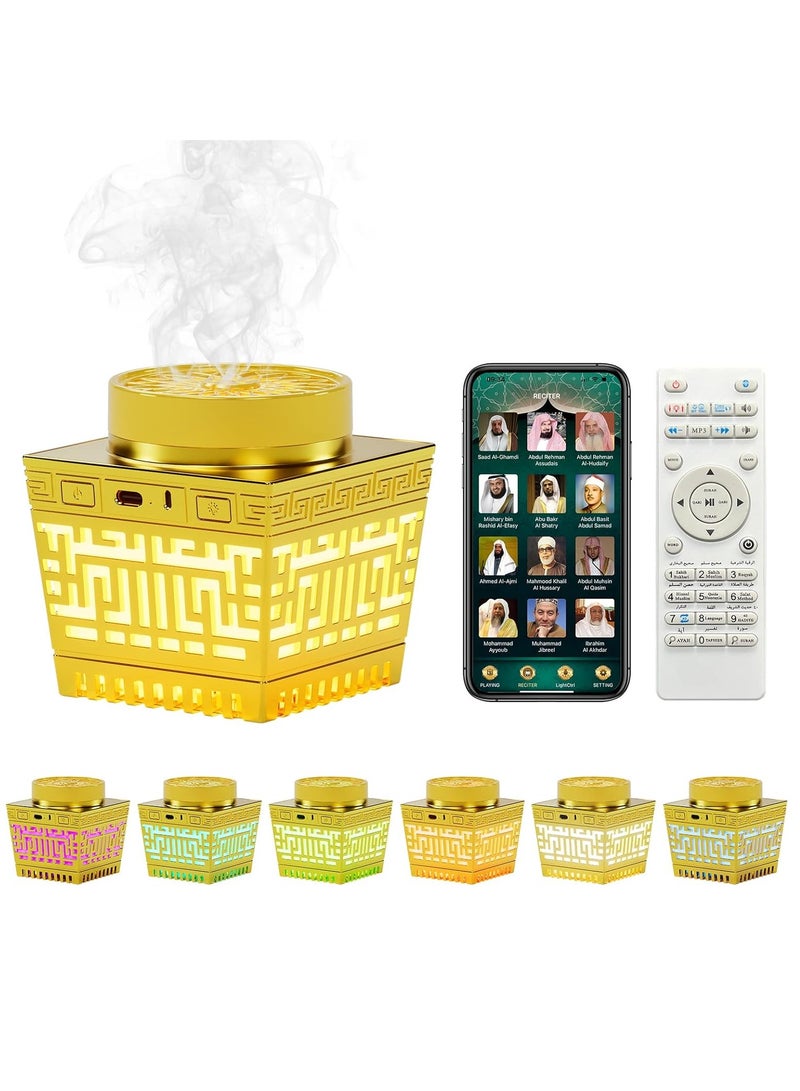 تلواح مكبر صوت للقرآن الكريم مع بخور مبخرة صغيرة، جهاز تحكم عن بعد، 114 سورة القرآن الكريم، مكبر صوت بلوتوث مع ضوء ليلي متغير متعدد الألوان - Image 1