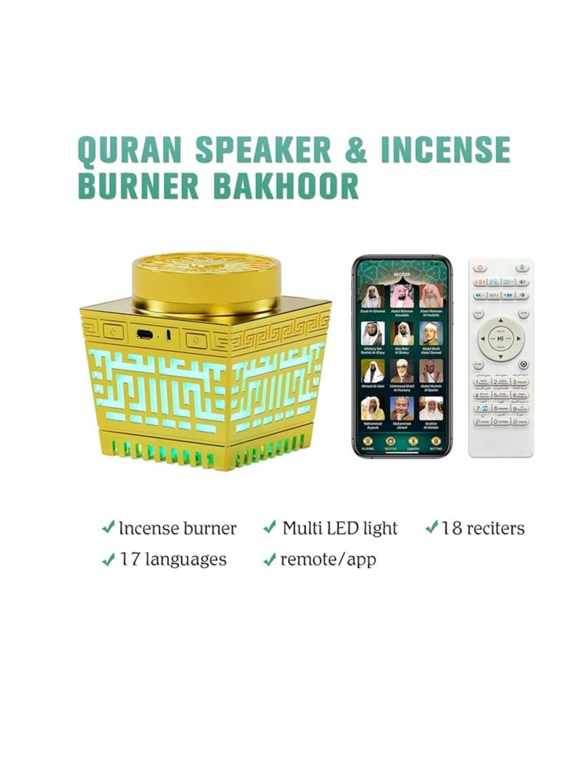 تلواح مكبر صوت للقرآن الكريم مع بخور مبخرة صغيرة، جهاز تحكم عن بعد، 114 سورة القرآن الكريم، مكبر صوت بلوتوث مع ضوء ليلي متغير متعدد الألوان - Image 3