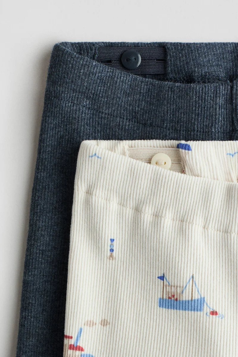 اتش اند ام شورت من قطن الجيرسيه - عبوة من قطعتين