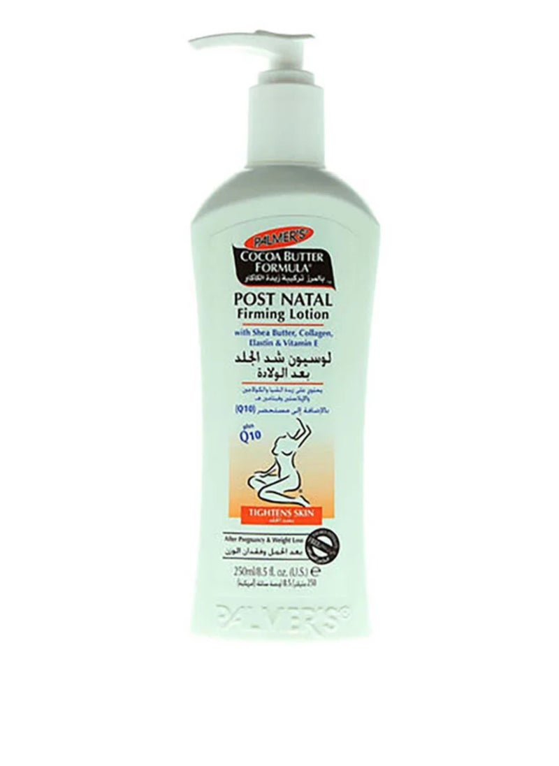 PALMER'S - Lotion for tension after birth 250ml - Image 1