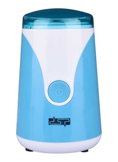 دي اس بي ماكينة صنع القهوة الكهربائية DSP - 150 واط - KA3023  - Image 1