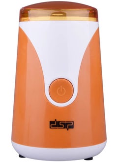 دي اس بي ماكينة صنع القهوة الكهربائية DSP - 150 واط - KA3023  - Image 3