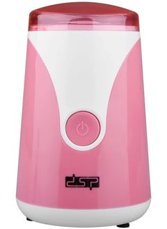 دي اس بي ماكينة صنع القهوة الكهربائية DSP - 150 واط - KA3023  - Image 4