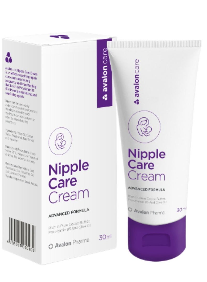 أفالون فارما أڤالون كير كريم للعناية بالمرضعات 30مل - Image 1