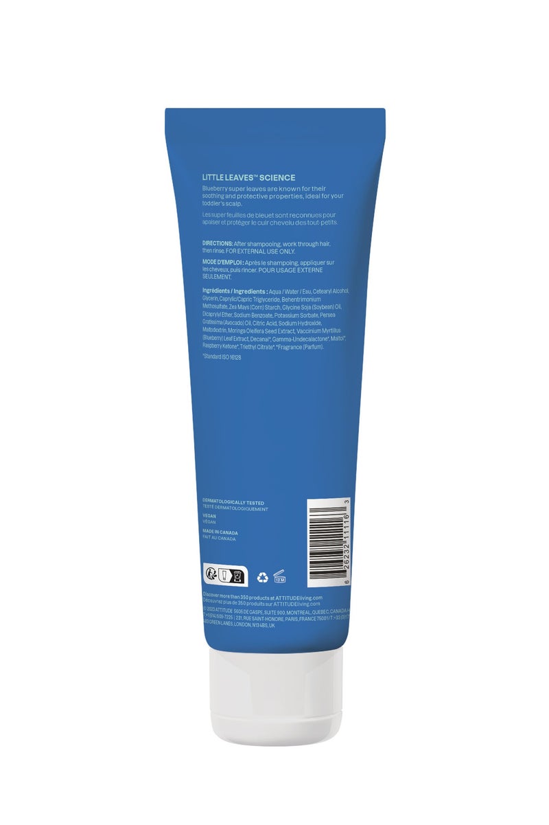 Attitude بلسم ليتل ليفز - توت بري - Image 2