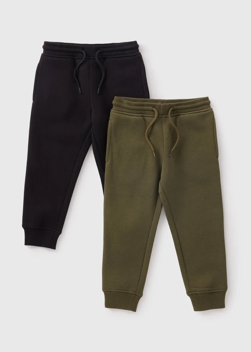 Matalan Boys 2 Pack Black & Khaki Joggers