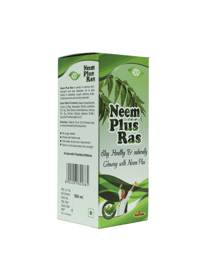 Meghdoot Neem Plus Ras Ayurvedic Juice For Glowing Skin And Antiseptic Use Herbal Neem Rus With Natural Ingredients For Detox And Skin Care 500ml Pack of 1 - Image 5