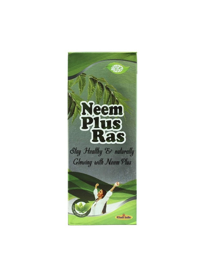 Meghdoot Neem Plus Ras Ayurvedic Juice For Glowing Skin And Antiseptic Use Herbal Neem Rus With Natural Ingredients For Detox And Skin Care 500ml Pack of 1 - Image 3