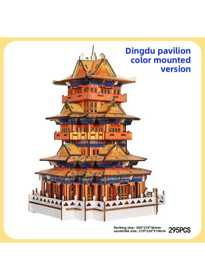 Wooden 3D Puzzle Chinese Ancient Building Model Toy Handmade Movable Material Stall Supply-Color:Dingdu Pavilion (laser Cutting-three-dimensional Diagram) - Image 1