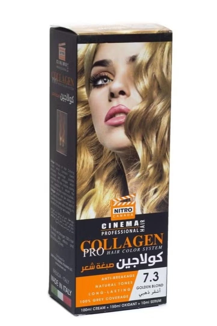 نيترو كندا كولاجين صبغة شعر لون اشقر ذهبي 7.3